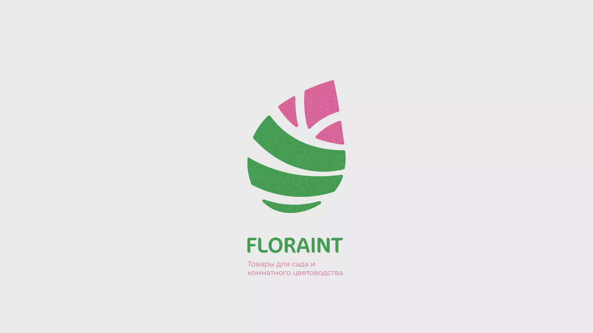 Разработка оформления профиля Instagram для магазина «Floraint» в Никольском